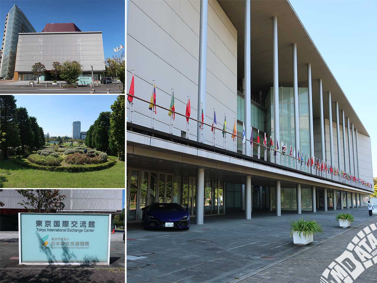 東京国際交流館プラザ平成の写真