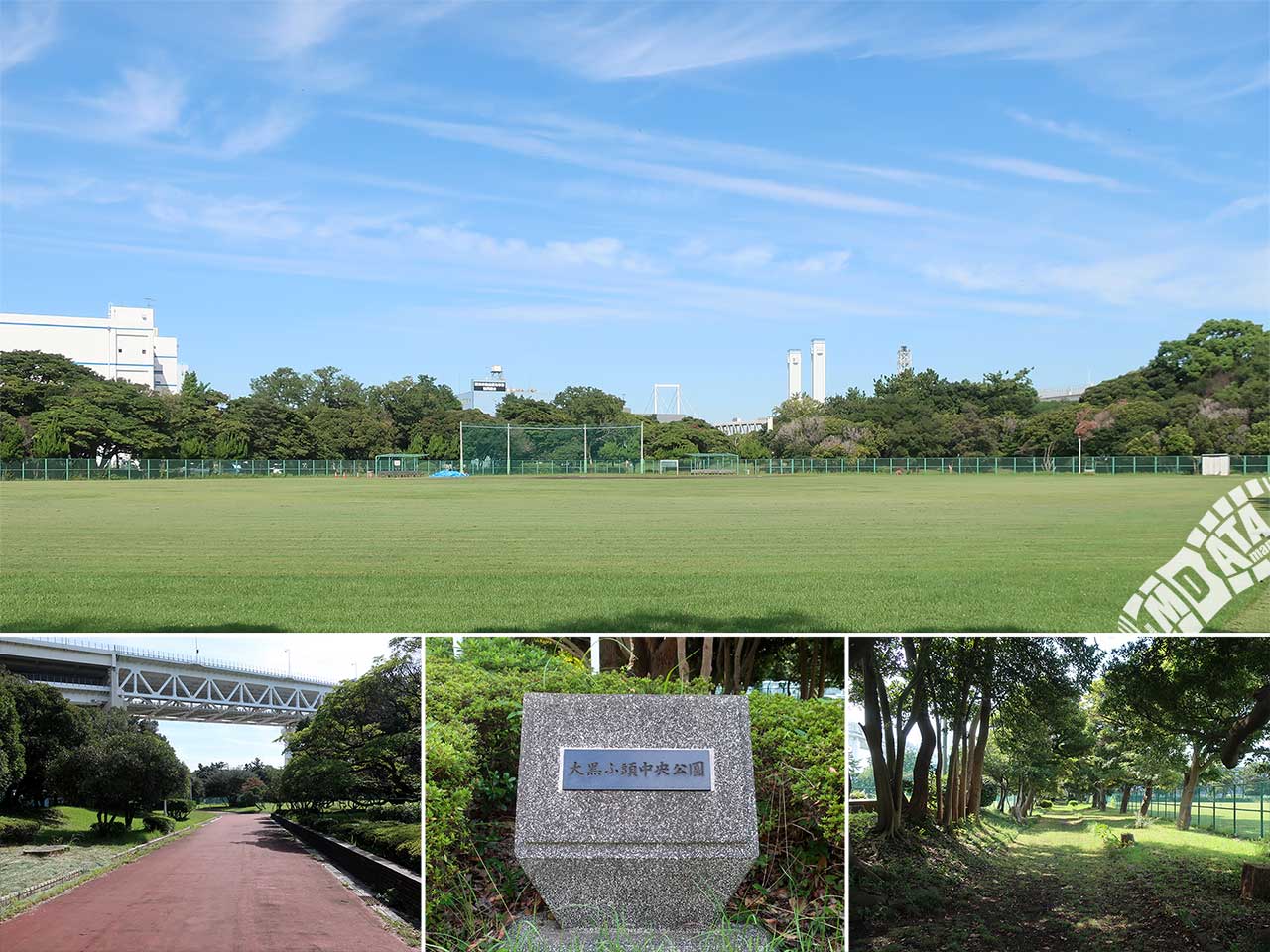 大黒ふ頭中央公園野球場の写真