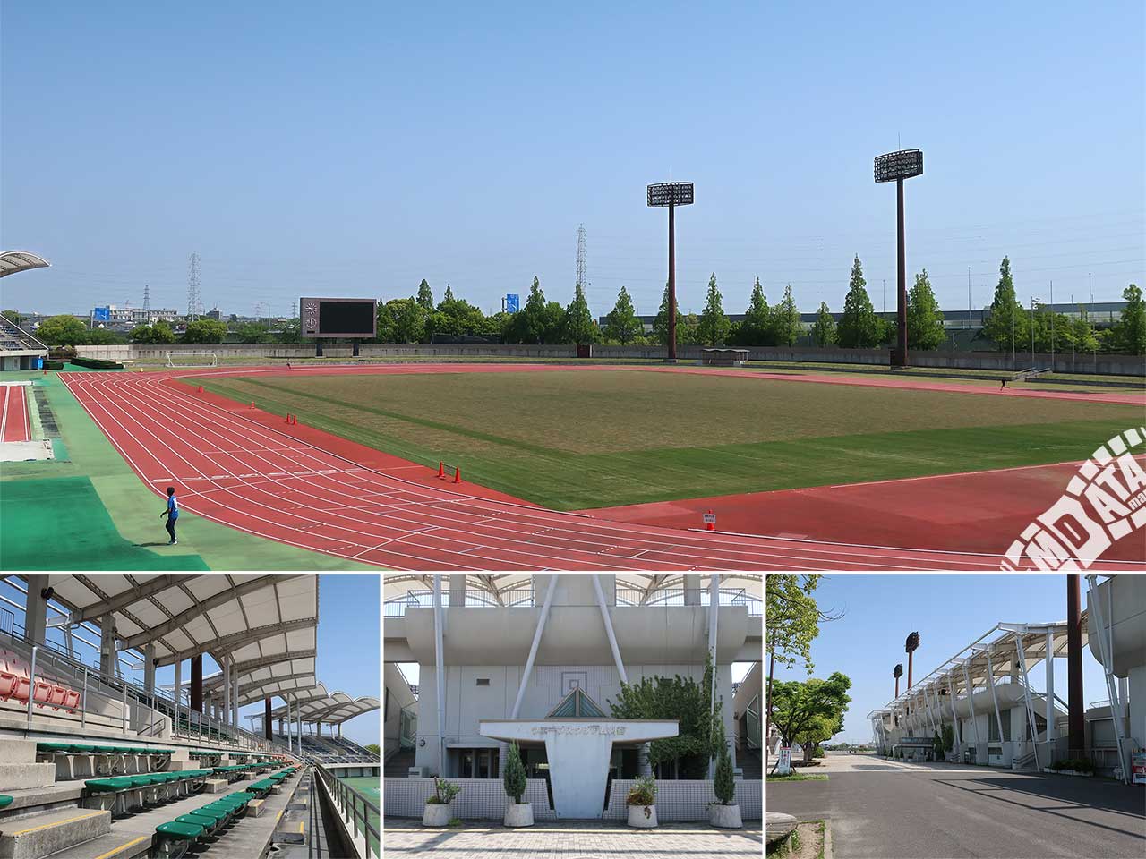 ウェーブスタジアム刈谷の写真