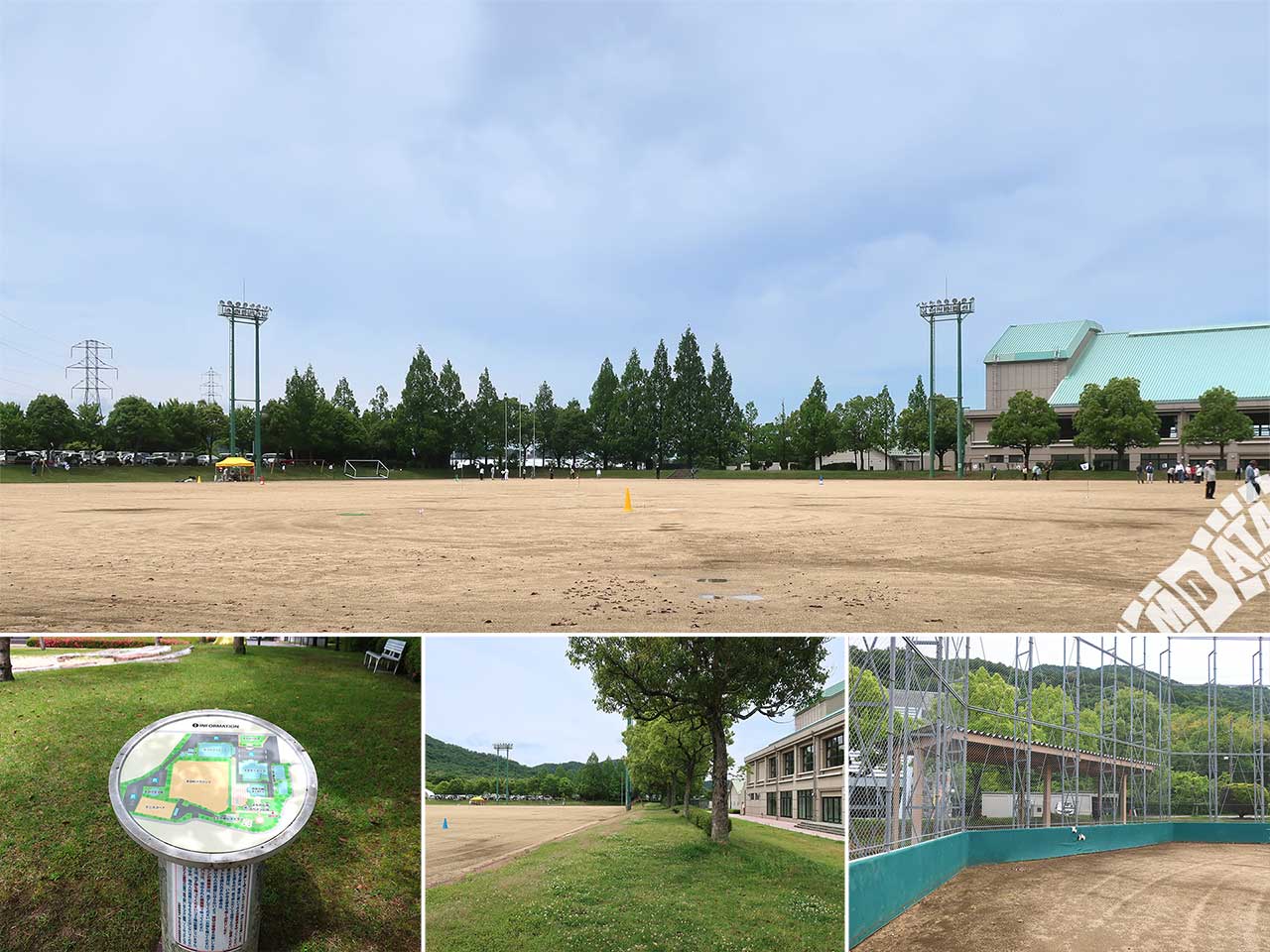 安土文芸の郷グラウンドの写真
