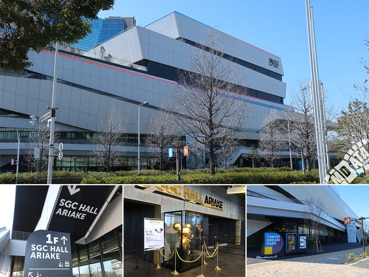 SGCホール有明の写真