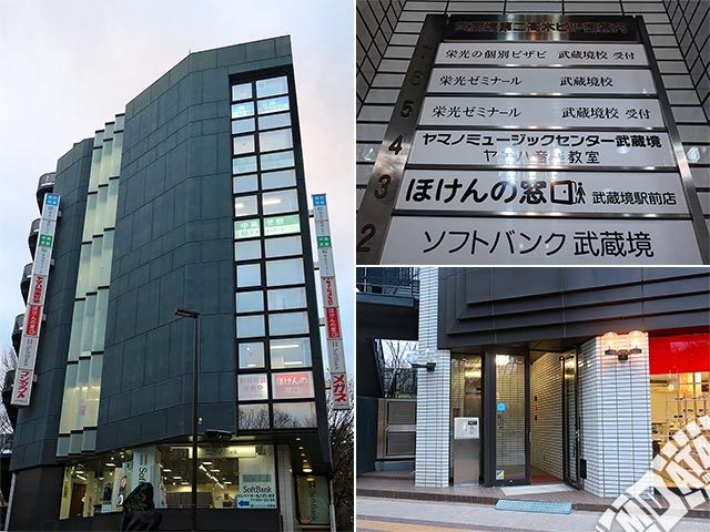 ヤマノミュージックセンター武蔵境 東京都武蔵野市 Music School Net