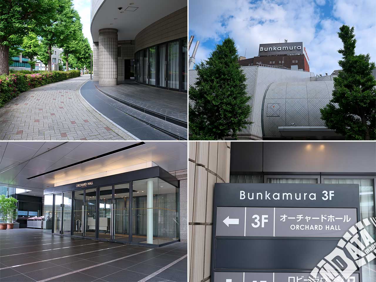 Bunkamuraオーチャードホールの写真 撮影日:2019/5/17 Photo taken on 2019/05/17
