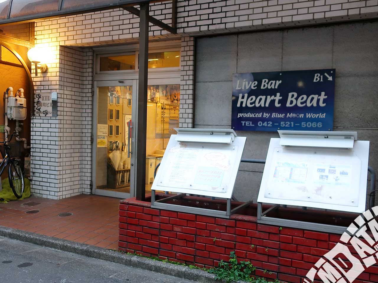 立川Heart Beatの写真 撮影日:2020/2/3 Photo taken on 2020/02/03