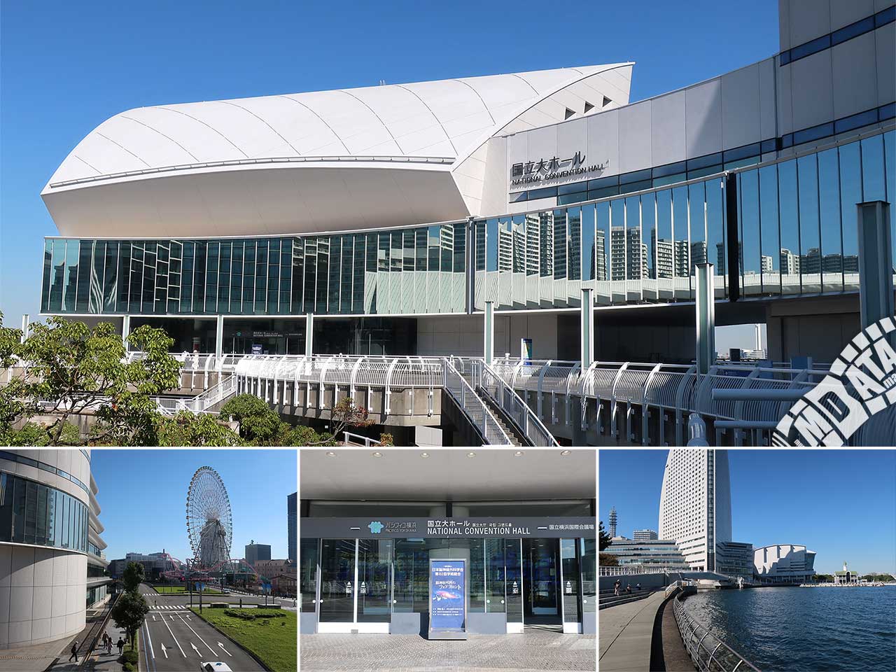 パシフィコ横浜 国立大ホールの写真 Photo taken on 2023/10/27