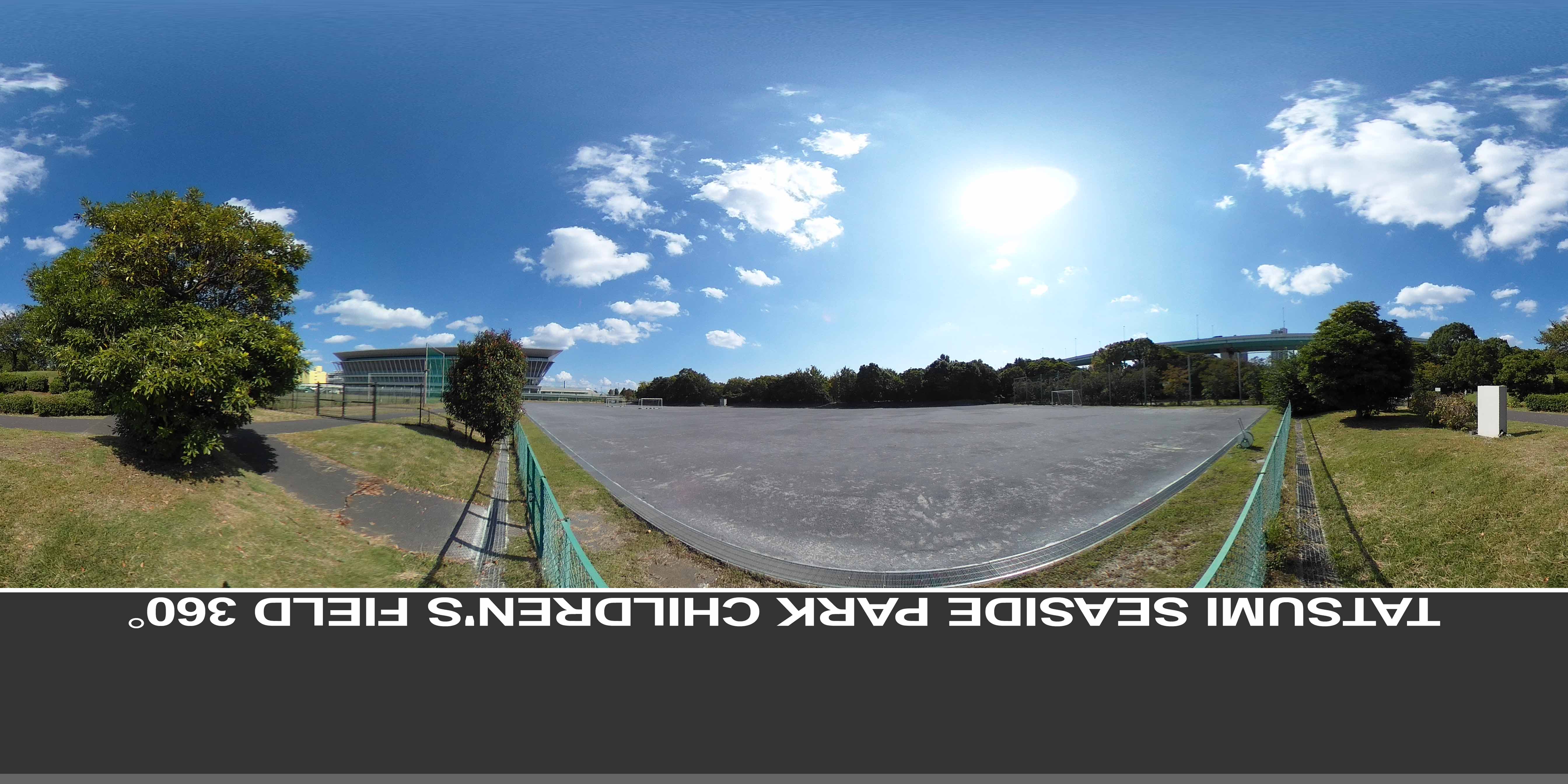 辰巳の森海浜公園少年広場 360°パノラマ写真 MDATA