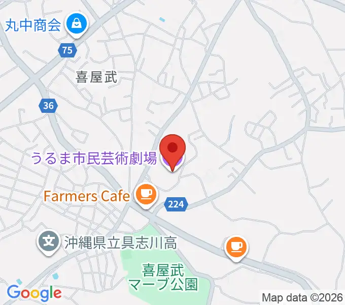 うるま市民芸術劇場の地図