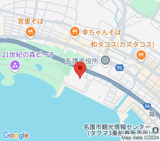 名護市民会館の地図