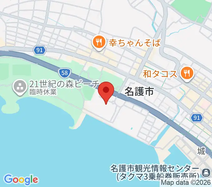 名護市民会館の地図
