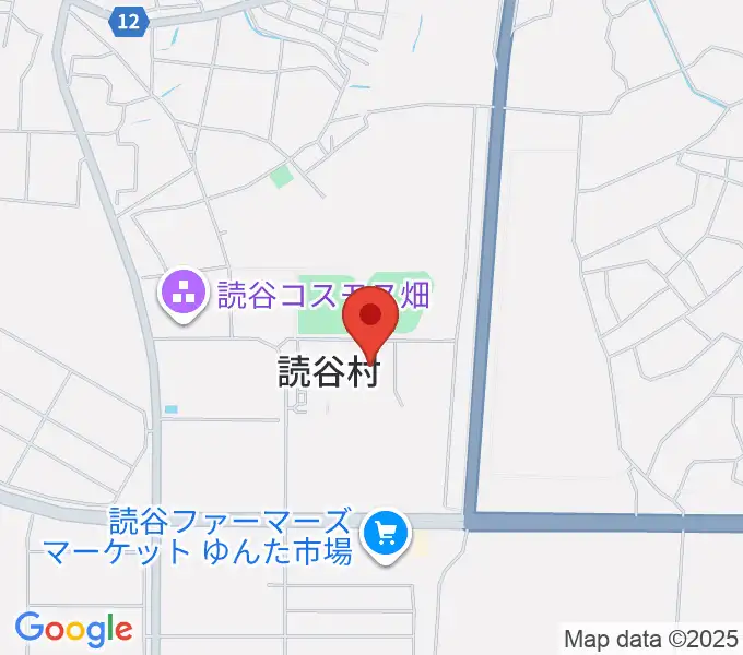 読谷村文化センターの地図