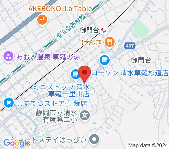 もちづき楽器 静岡草薙店の地図