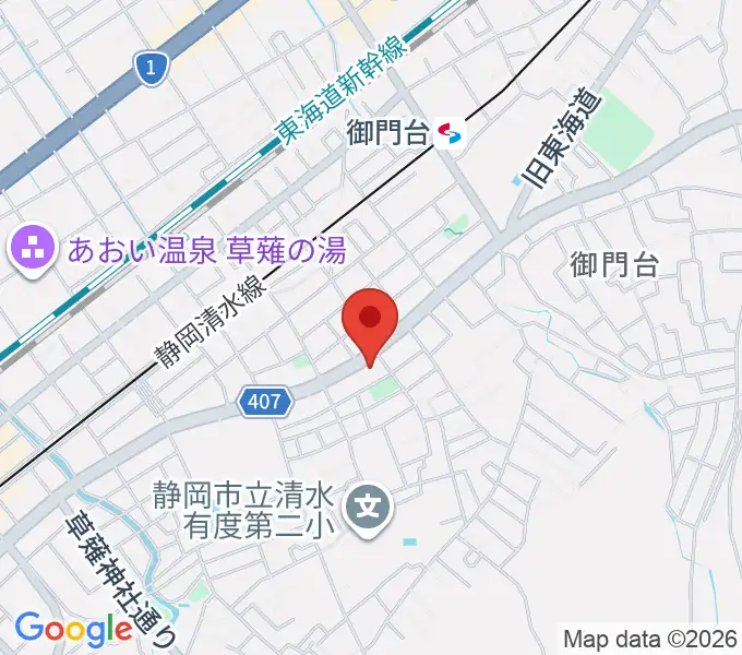 もちづき楽器 静岡草薙店の地図