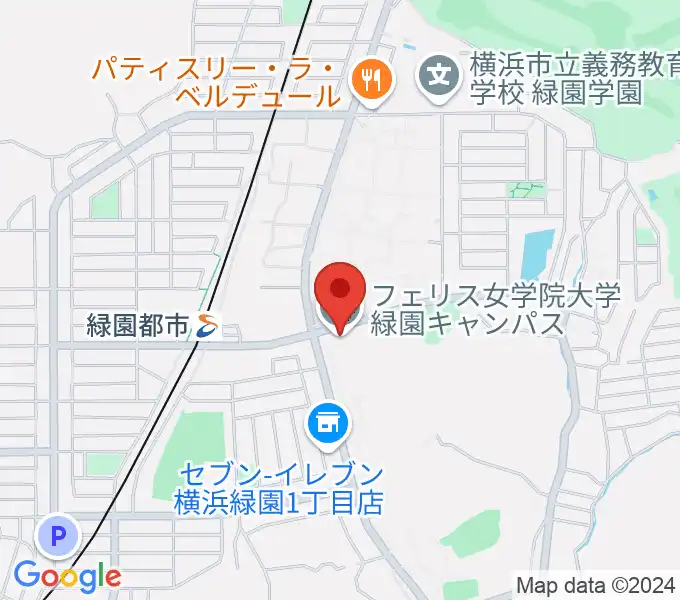 フェリス女学院大学 音楽・身体表現専攻の地図