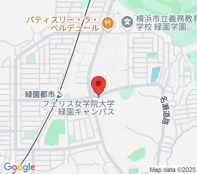 フェリス女学院大学 音楽・身体表現専攻の地図