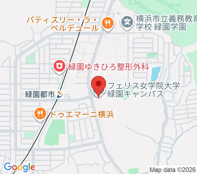 フェリス女学院大学 音楽・身体表現専攻の地図