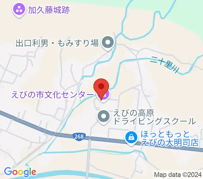 えびの市立文化センターの地図