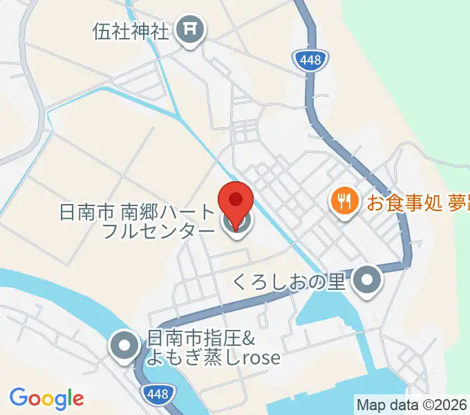 日南市南郷ハートフルセンターの地図
