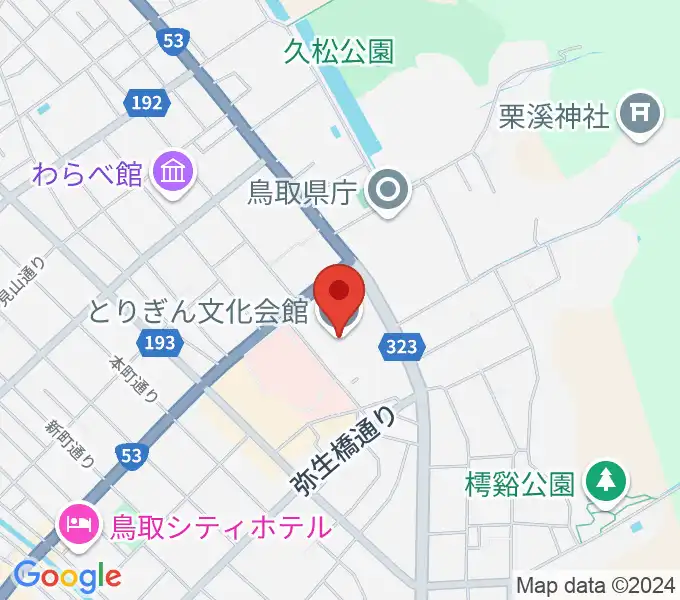 とりぎん文化会館の地図