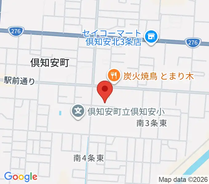 倶知安町公民館・文化福祉センターの地図