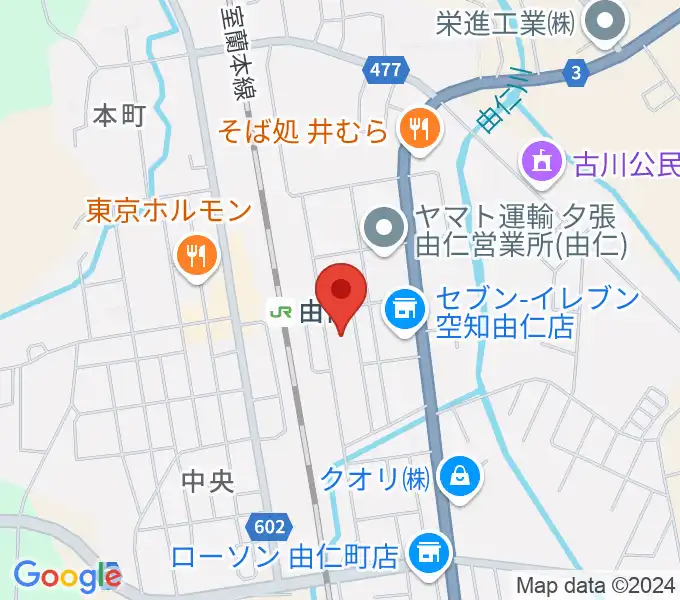 由仁町文化交流館 ふれーるの地図