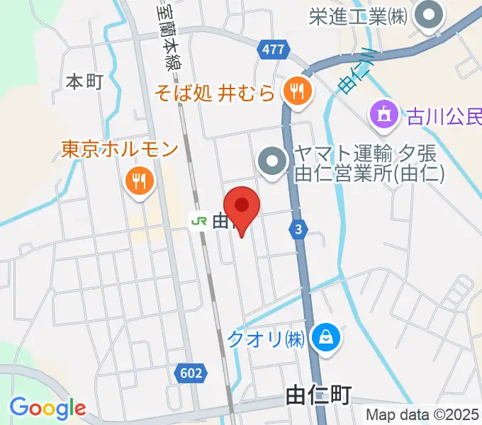 由仁町文化交流館 ふれーるの地図