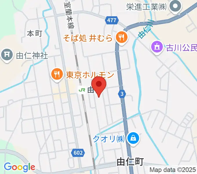 由仁町文化交流館 ふれーるの地図