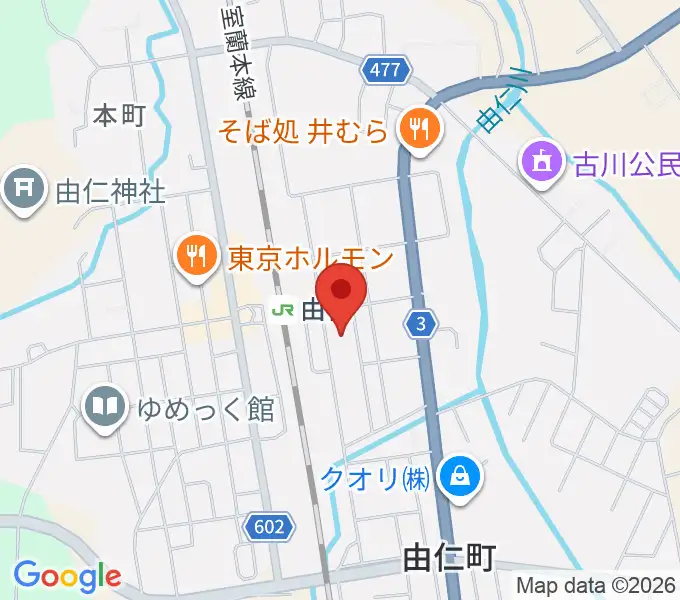 由仁町文化交流館 ふれーるの地図
