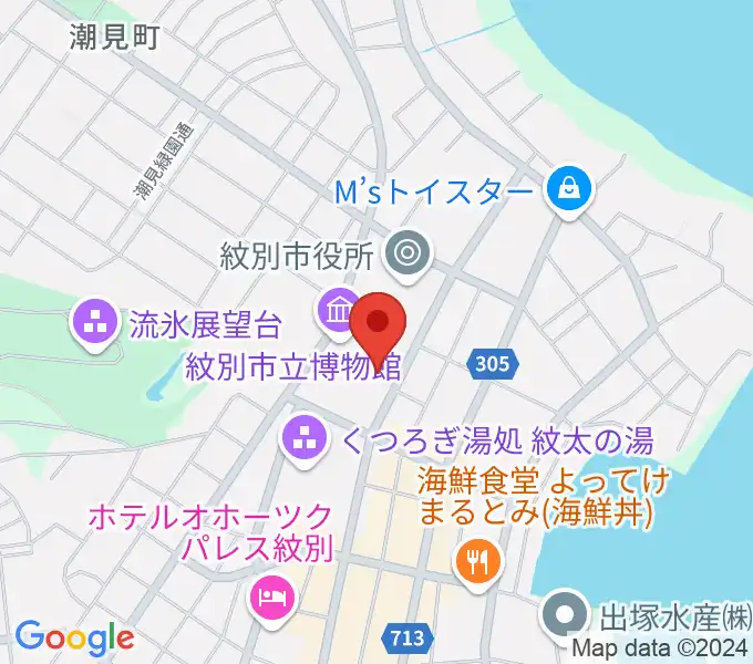 紋別市文化会館の地図