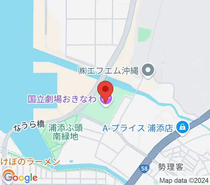 国立劇場おきなわの地図