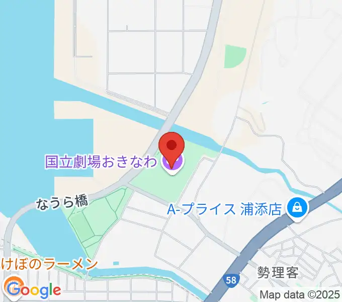 国立劇場おきなわの地図