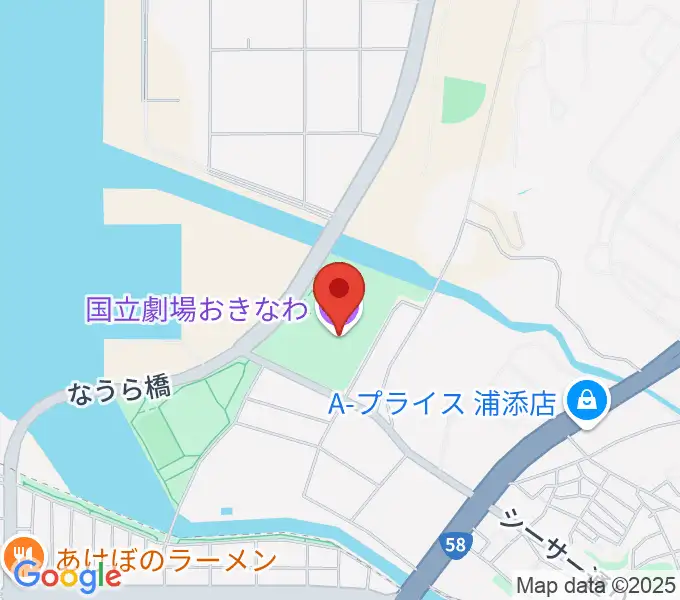 国立劇場おきなわの地図
