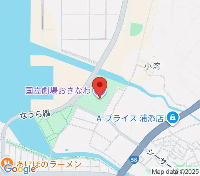 国立劇場おきなわの地図