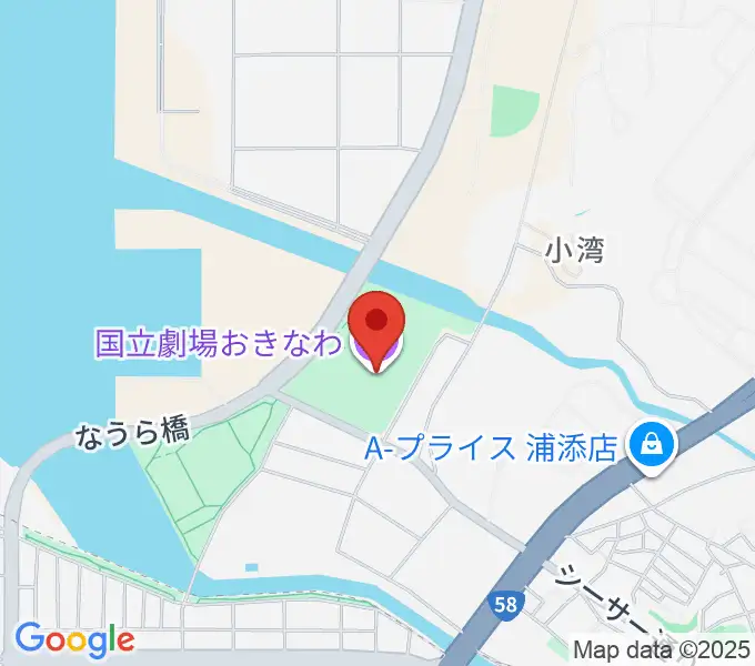 国立劇場おきなわの地図