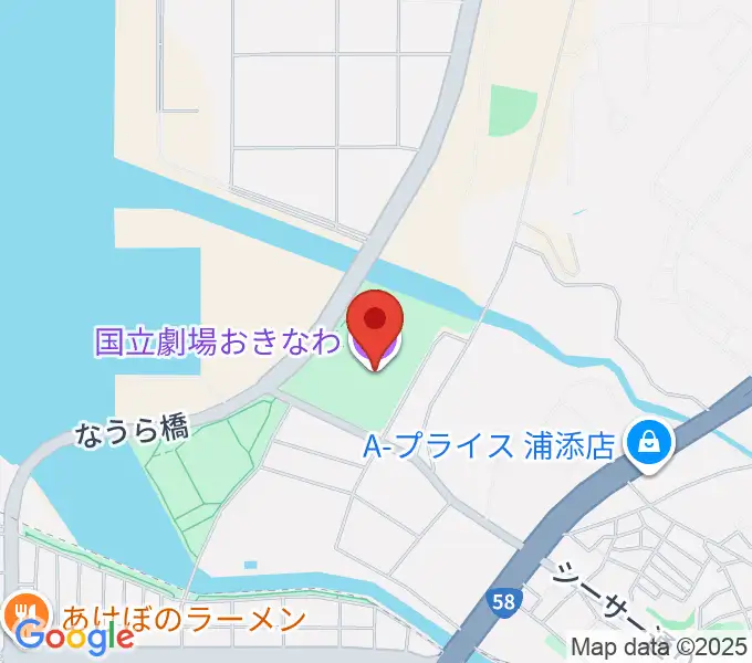 国立劇場おきなわの地図