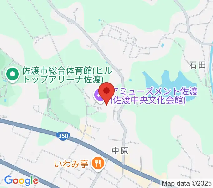 アミューズメント佐渡（佐渡中央文化会館）の地図