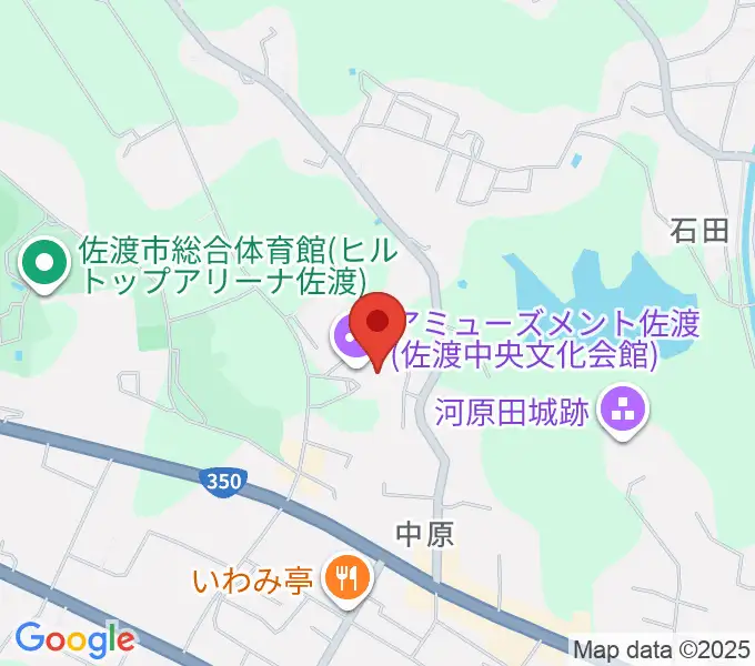 アミューズメント佐渡（佐渡中央文化会館）の地図