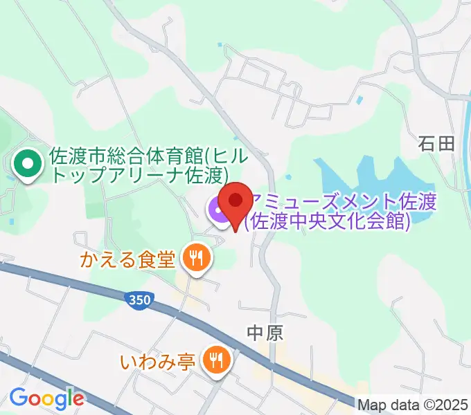 アミューズメント佐渡（佐渡中央文化会館）の地図