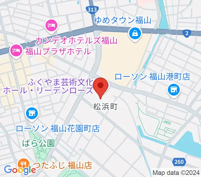 ふくやま芸術文化ホール リーデンローズの地図