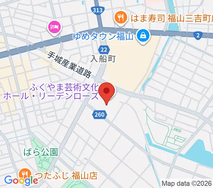 ふくやま芸術文化ホールリーデンローズの地図