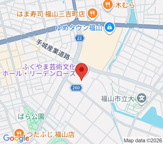 ふくやま芸術文化ホールリーデンローズの地図