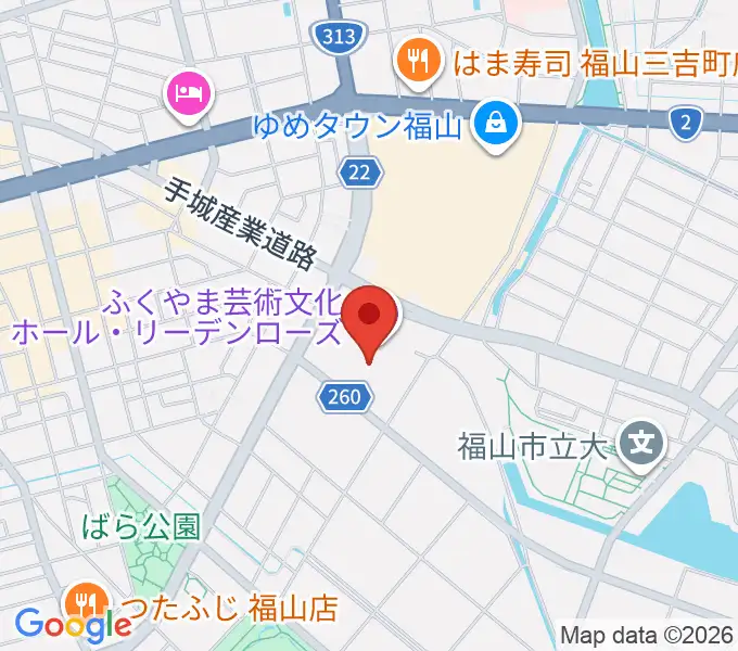 ふくやま芸術文化ホールリーデンローズの地図