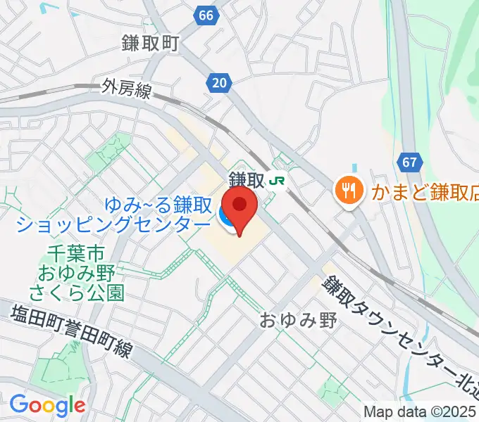 鎌取カルチャーセンターの地図
