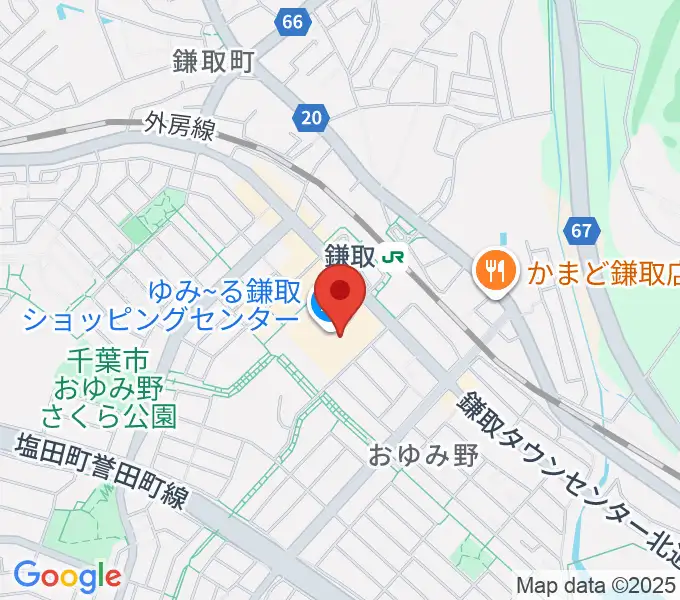 鎌取カルチャーセンターの地図