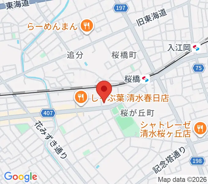 すみやグッディおとサロン清水春日の地図