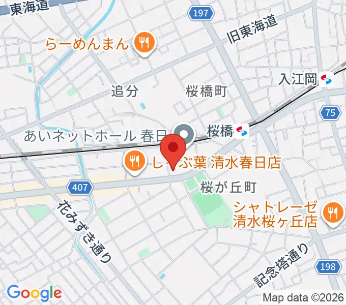 すみやグッディおとサロン清水春日の地図