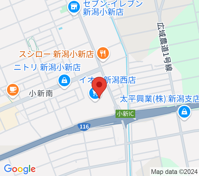 あぽろんイオン新潟西店（新潟県新潟市西区）- e楽器屋com