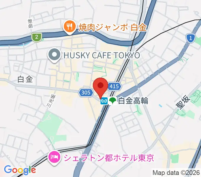 白金高輪ひとみ音楽教室の地図