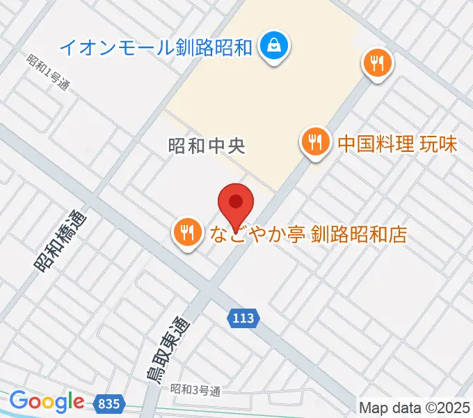 エルム楽器 昭和センターの地図