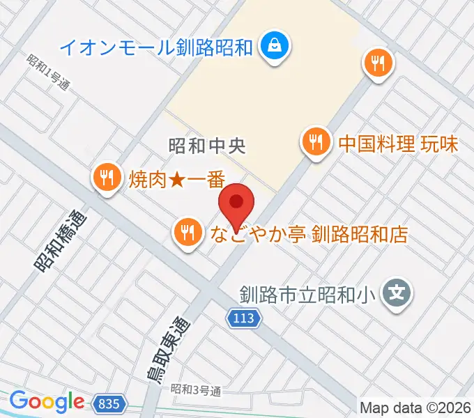 エルム楽器 昭和センターの地図