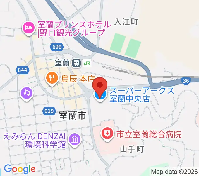 エルム楽器 スーパーアークス室蘭中央センターの地図